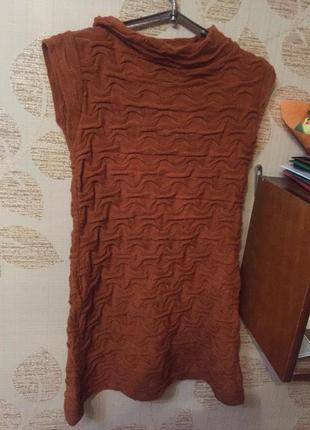 Тёплое платье 💕