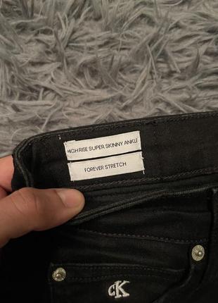 Calvin klein базовые джинсы скинни5 фото