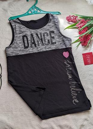 Майка спортивная ( dance) 8-9 лет