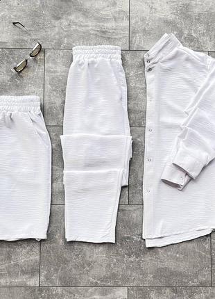 Крутой комплект мужской рубашка шорты и брюки разные цвета распродаж