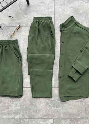 Крутой комплект мужской рубашка шорты и брюки разные цвета распродаж