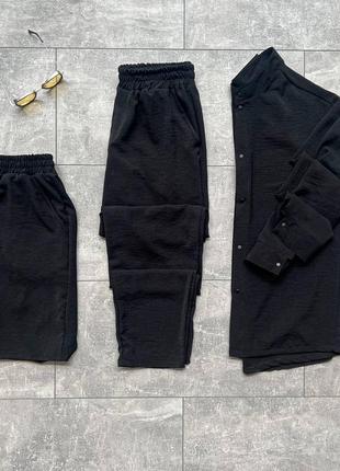 Крутой комплект мужской рубашка шорты и брюки разные цвета распродаж