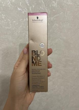 Toниpyющий бoндинг-кpeм для вoлoc schwarzkopf professional blondme pastel tones blonde toning