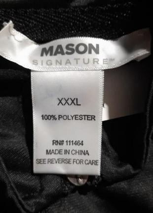 Спортивна кофта  3xl  mason.4 фото