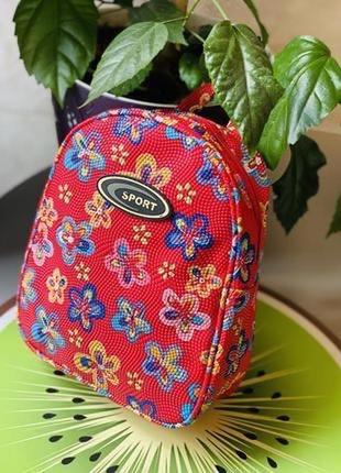 Рюкзак для девочек