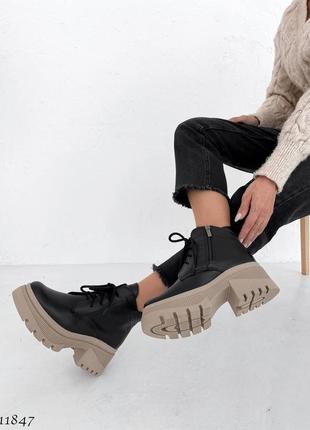 Ботинки демисезонные