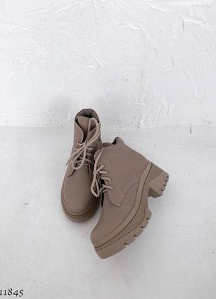 Ботинки демисезонные