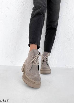 Ботинки демисезонные