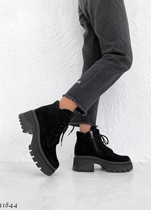 Ботинки демисезонные