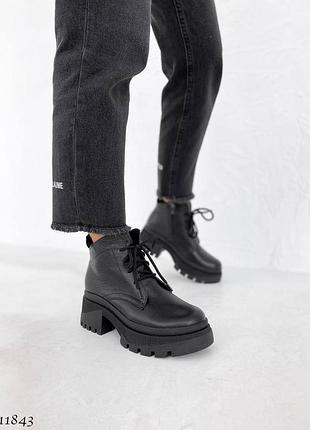 Ботинки демисезонные