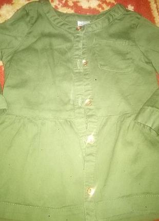 Рубашка carter's на 18меся