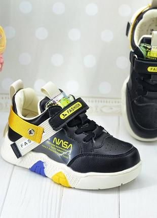 Стильні кросовочки для хлопчаків