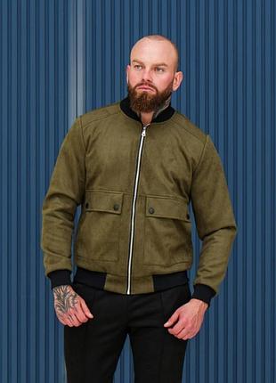 Куртка бомбер замшевий чоловічий