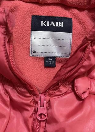 Куртка курточка для девочки 6-9 м