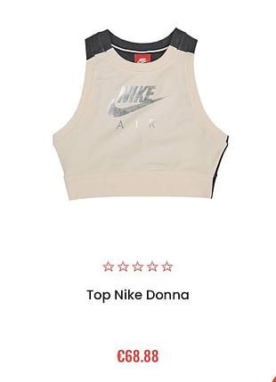 Nike air спортивний топ розмір м, оригінал! стан як новий