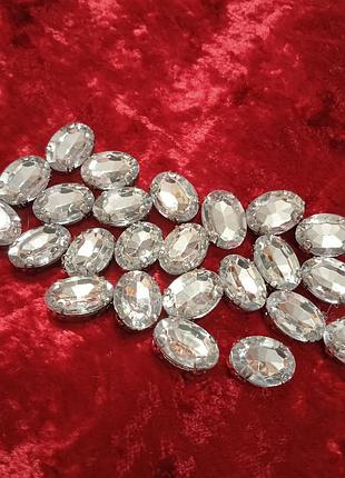 Стразы притачные для украшения одежды, белые овальные -24 шт набор