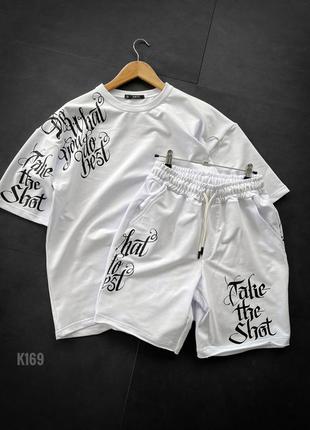 Спортивный костюм летний белый