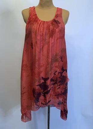 Двохшарова сукня з шовком