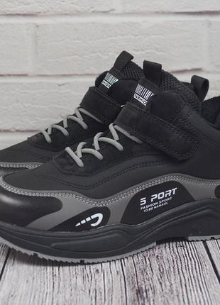 Ботинки демисезонные утеплённые для мальчика подростка jong golf 32-37р. модель с30768-0