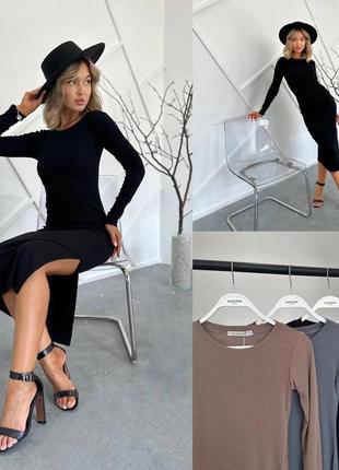 Женственное платье рубчик по фигуре с рукавами миди с разрезом