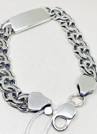 Мужской серебряный браслет