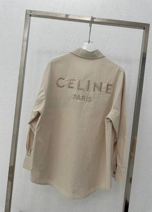 Сорочки під бренд celine 3