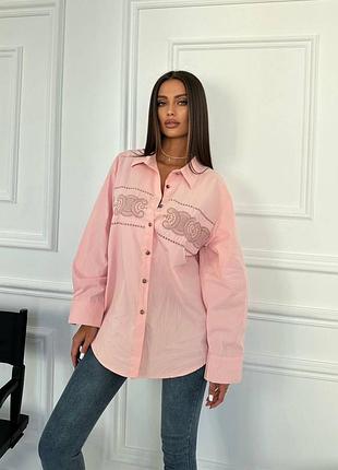 Рубашки под бренд celine