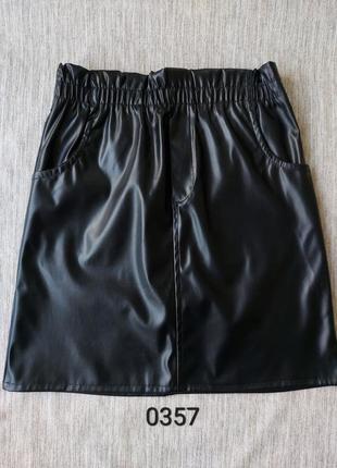 Стильная юбка из экокожи для девочек 5-14 лет