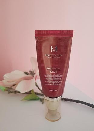 Perfect cover bb cream missha #21