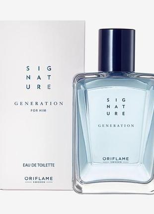 Туалетная вода для мужчин signature generation