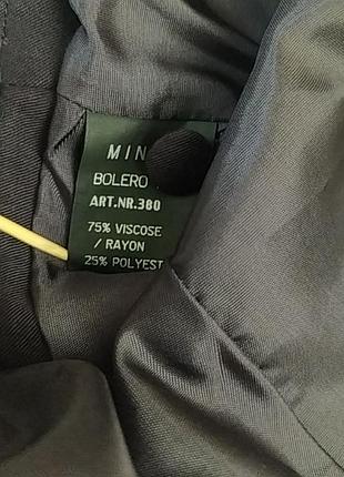 Жакет оксамитовий, болеро, дізайнерський , вінтаж, німеччина4 фото