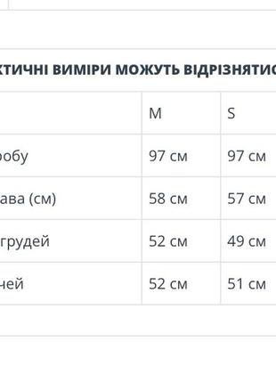Жіноча сукня міді5 фото