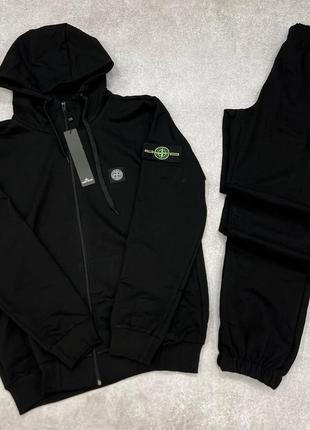 Чоловічий костюм stone island