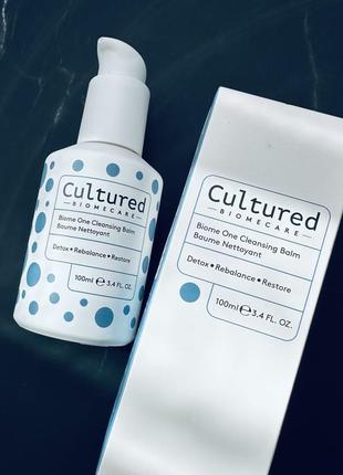 Cultured biome one cleansing balm масляний бальзам для очищення шкіри олійка