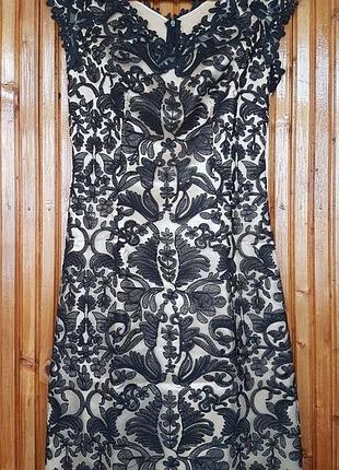 Вишукане вечірнє плаття beggon.