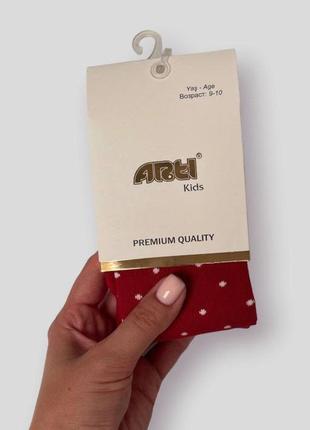 Колготки колготи колготы осенние осень в мелкий горошку горох однотонные шкільні в школу однотонні