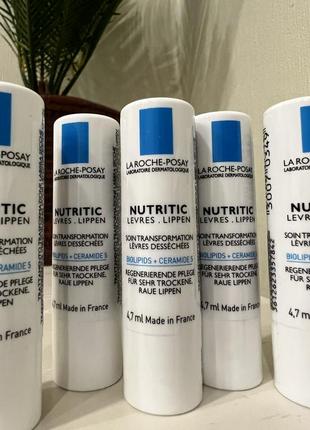 La roche-posay живильний бальзам для глибокого відновлення  губ3 фото