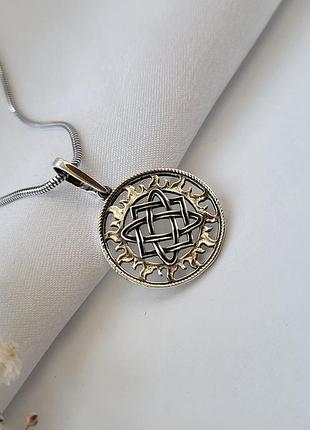 Серебряная подвеска кулон оберег амулет звезда лады богородицы серебро 925 пробы...