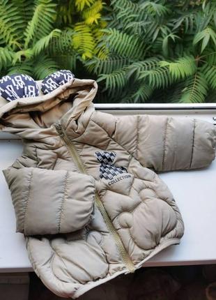 Курточка 90 - 120 см демисезонная осенняя весенняя куртка мишка капюшон ушки