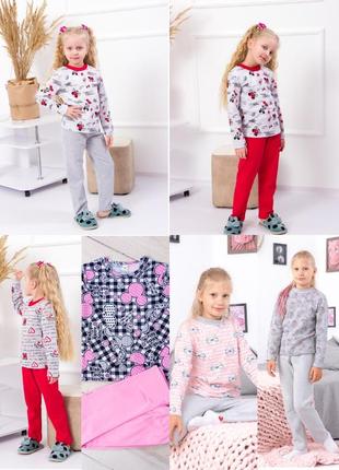 Піжама для дівчинки (тепла) з начосом р.92-134