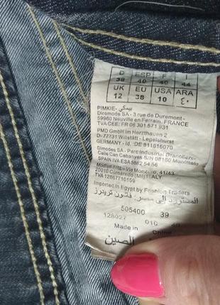 Джинсовые шорты denim life женские размер 44 (s)8 фото