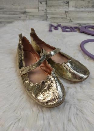 Детские балетки h&m для девочки золотистого цвета туфли на липучке размер 307 фото