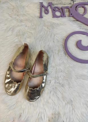 Детские балетки h&m для девочки золотистого цвета туфли на липучке размер 302 фото
