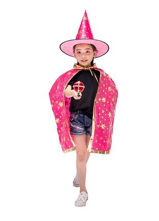 Маскарадный костюм волшебник 9506 малиновый