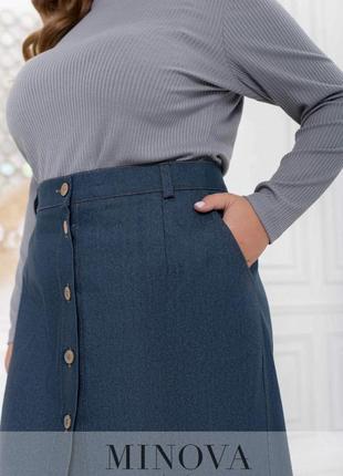 Классная джинсовая юбка-макси синего цвета, больших размеров от 46 до 684 фото