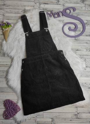 Жіночий сарафан вельветовий  чорний  розмір 40 xxs