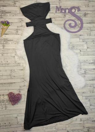 Женское платье чёрное длинное без бретелек с открытыми боками размер ххs 40