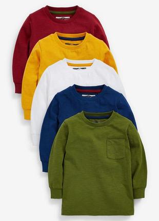 Лонгослів next 5 шт💣