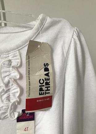 #розвантажуюсь реглан 4 года epic threads 3