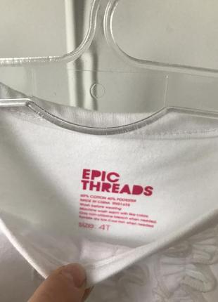 #розвантажуюсь реглан 4 года epic threads 5